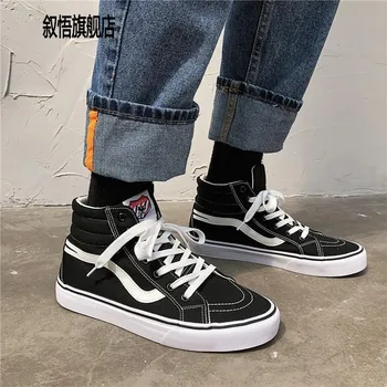 

new high top canvas shoes men's Korean version ins versatile couple shoes Hong Kong style student gaobang board shoes