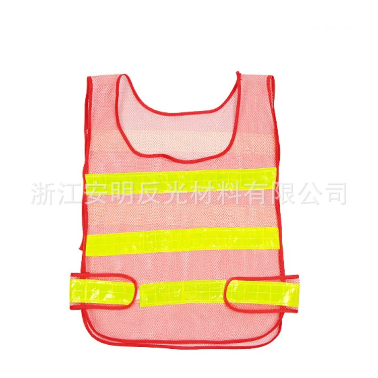 

Reflective Safe Vest Small Red Net Small Green Net Reflective Vest Lattice Reflective Strips Reflective Vest Reflective Material