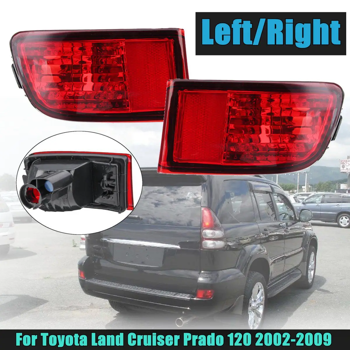 Задний отражатель бампера для Toyota Land Cruiser Prado 120 2002 2003 2004 2005 06 07 08 2009 1 пара|Фара авто