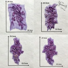 1 шт. Фиолетовый Вышивка сетка органза гипюр кружевной воротник тканевый DIY Цветочный вырез кружевные аксессуары для шитья свадебное платье аппликация