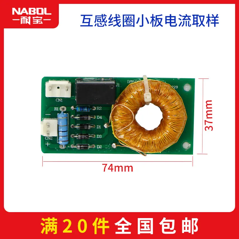 Сварочный аппарат для ремонта печатных плат ARC MIG MAG CUT TIG WS WSE ZX7