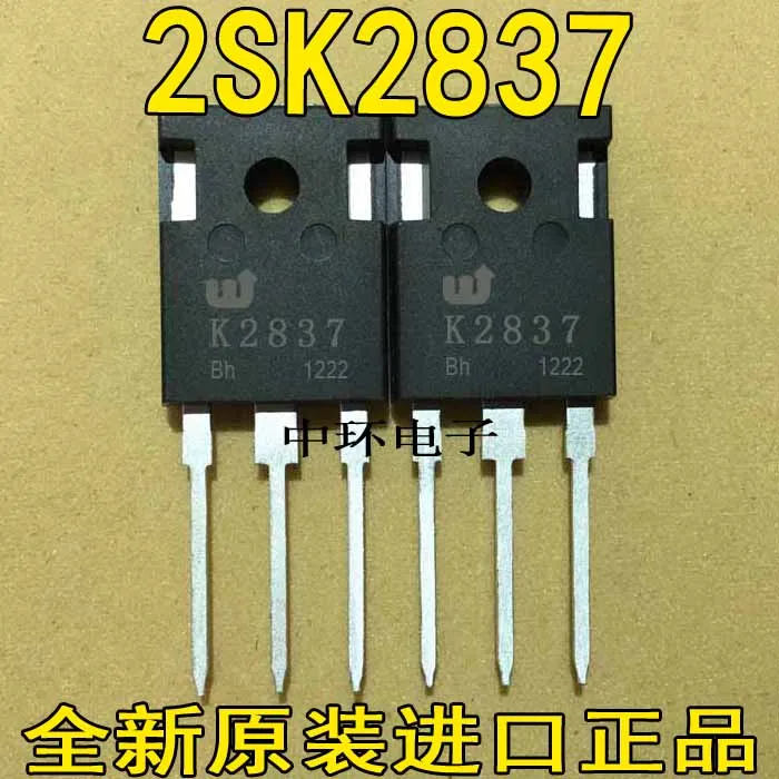 10 шт./лот K2837 2SK2837 20A500Vx m y