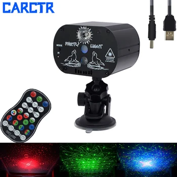 

Starry Sky Ambient Light Car Interior Light Decorative DJ RGB Remote/Sound Control Timing Laser Projection Car Atmosphere Lights