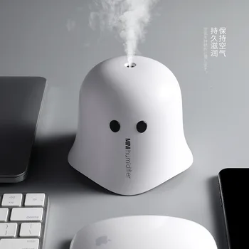 

Small U Humidifier Mini- Small Night-light Mute Desktop To Work In An Office Usb Humidifier diffuseur huile essentielle