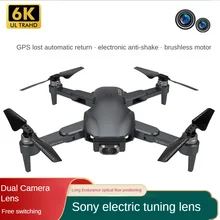 LU8 MAX Dron plegable con cámara Dual, cuadricóptero de fotografía aérea con GPS, sin escobillas, UAV, 6K, HD, 3000m de distancia, Control remoto