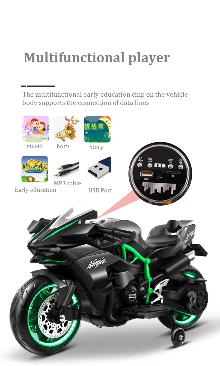 The New 1.1M Long Children Electric Two Wheeled Rechargeable Drive Motorcycle For 3-9 Years Kids Can Take Double Large Toy Car