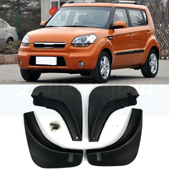 

4pcs for Kia Soul 2010 2011 2012 Car Mud Flaps Front Rear Fender Flares Splash Guards Auto Mudflaps Mudguards