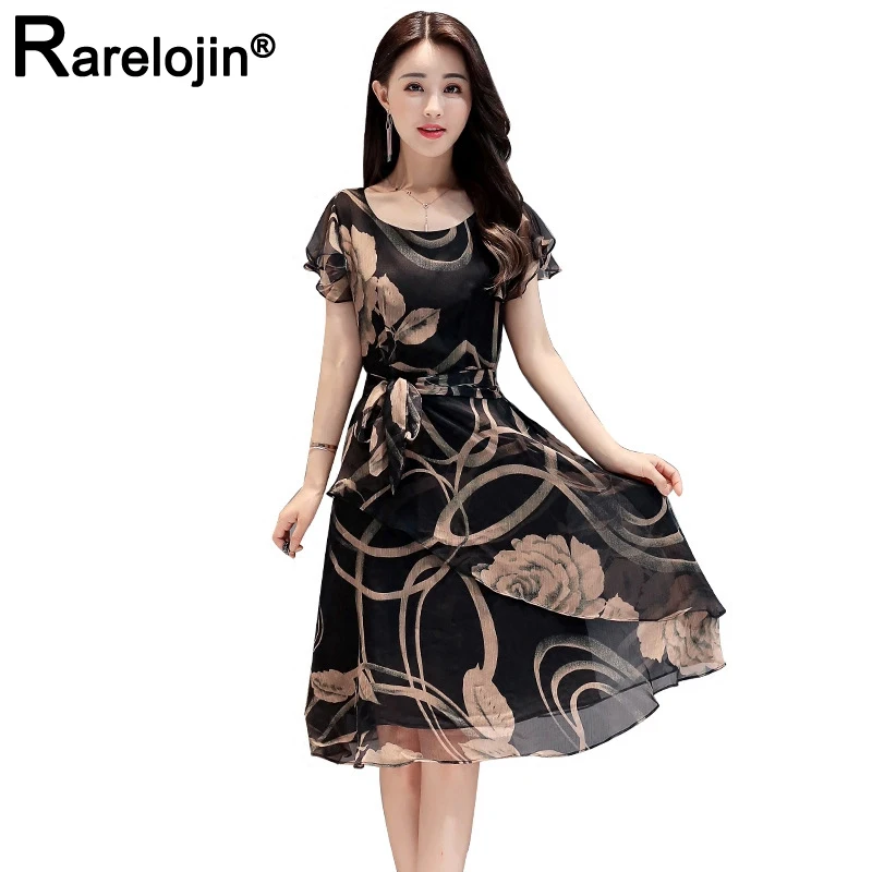 US $13.32 - 13.76