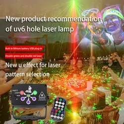 Proyector láser LED recargable por USB, luz RGB con 120 patrones, para bodas, cumpleaños, Navidad, Fiesta en casa, DJ, sonido, fiesta, discoteca