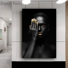 Чёрное золото Обнаженная африканская художественная женщина скандинавском стиле Постеры-холсты и принты скандинавские настенные картины для гостиной
