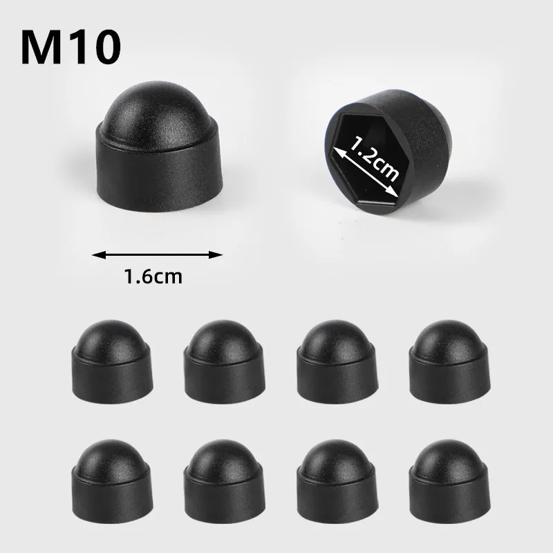 黑M10