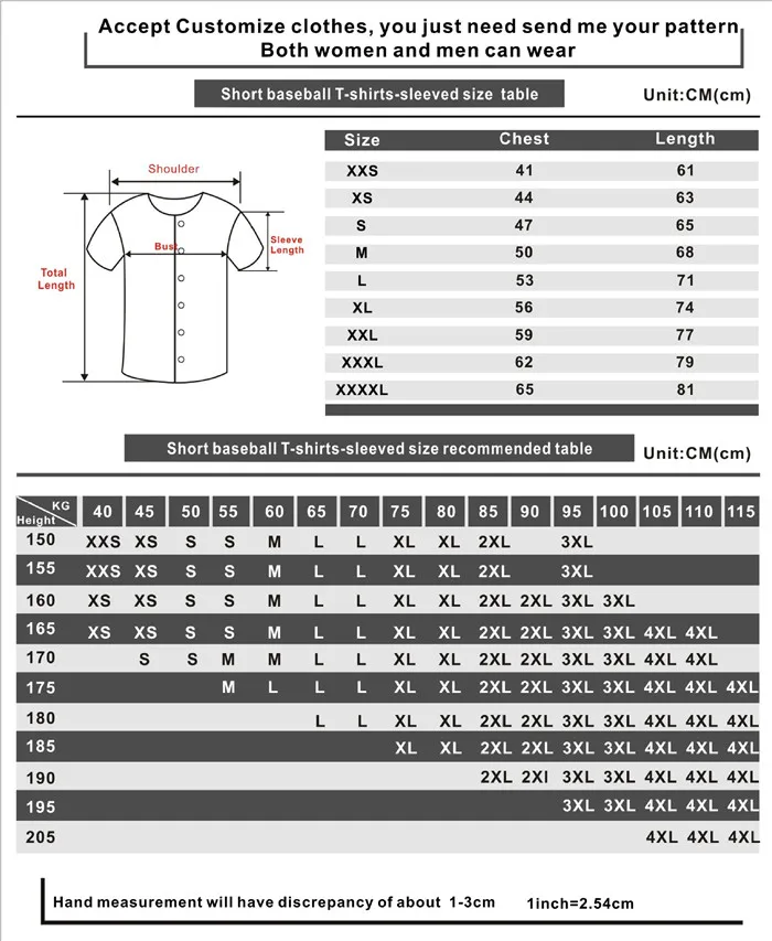 New hot Thin Baseball Jersey Women, youth Customized Jersey Men's casual sports Baseball Shirt Color printing section