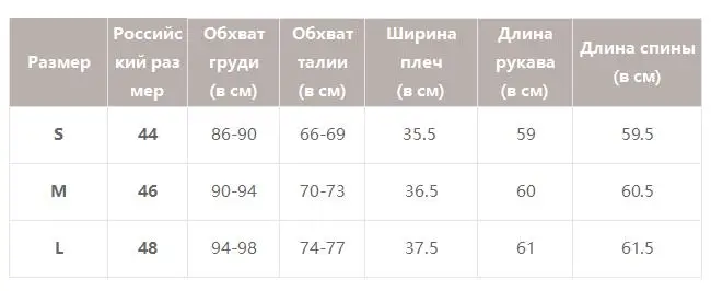 Женская блузка Simplee на бретельках, с рюшами, женские топы с треугольным вырезом, повседневная уличная одежда, белая блузка, хлопковая блузка синего и белого цветов на осень