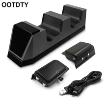 1 комплект двойной слот зарядная станция Док-станция зарядное устройство кабель для xbox ONE/Slim/X ручки