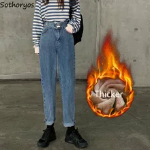 Женские джинсы, деним, уплотненный, теплый, классический, подходит ко всему, наряд, винтажный, для студентов, для женщин, корейский стиль, высокая талия, длина по щиколотку, мода