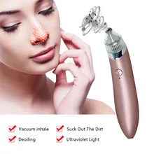 Blackhead Remover Skin Care Pore Vacuum Acne Pimple Removal Suction Tool woman's Beauty instrument Blackhead Remover Skin Care Pore Vacuum Acne Pimple Removal Suction Tool woman's Beauty instrument