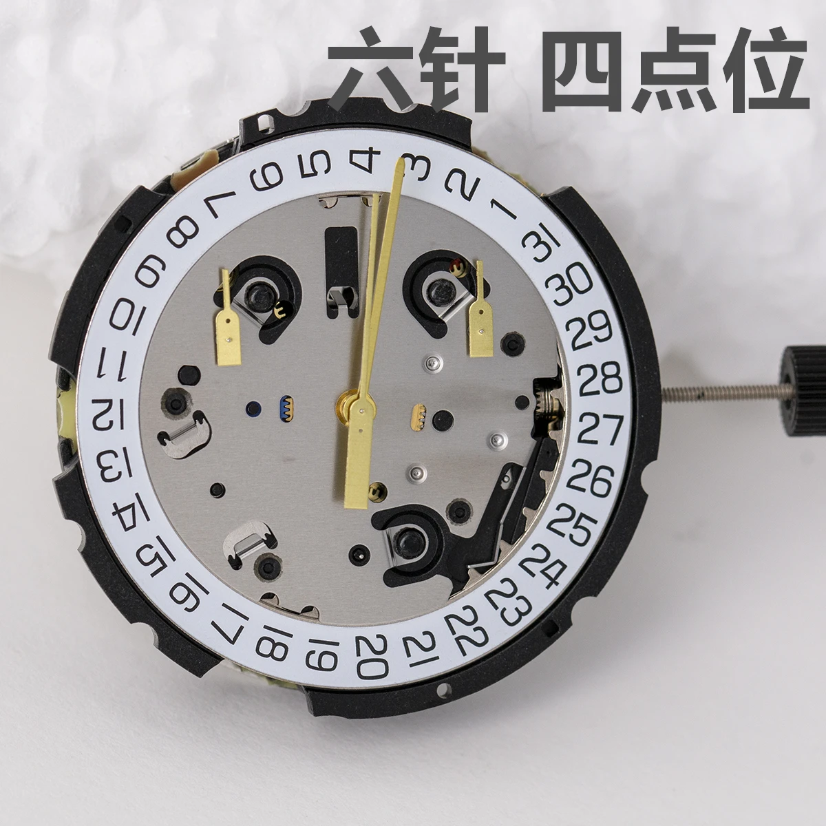Watch Movement for ETA G10.212 Quartz Movement with Stem \u0026 Battery 6 Pin  Date at 4 Watch Repair Parts replace G10.211|Watch Movement| - AliExpress