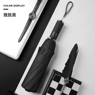 Black Автоматический зонт Xiaomi Mijia, три складных зонта с защитой от ультрафиолета, Солнечный дождливый зонт из алюминиевого сплава, автоматический зонт унисекс - Цвет: Black
