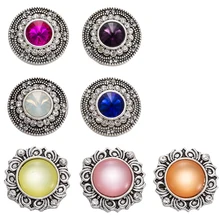 20 шт новые уникальные металлические кнопки ювелирные изделия 18 мм кнопки подходят браслет с украшением в виде кнопки ювелирные изделия