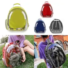 Дышащая переноска для домашних животных, переносная сумка для кошек, собак, корзина, портативный рюкзак для путешествий на открытом воздухе, переносная клетка для домашних животных, товары для домашних животных