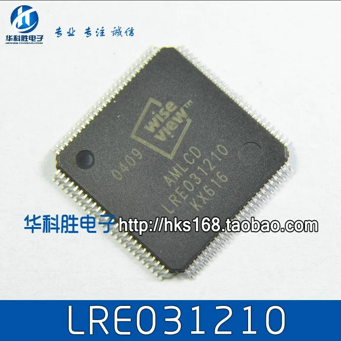 LRE031210