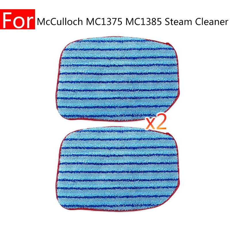 

For McCulloch MC1375 MC1385 spare parts Steam Cleaner Replacement Device Household accessories steam mop rag home Tools fitting
