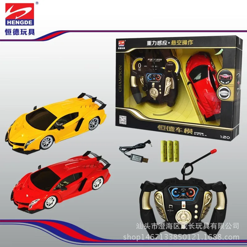 

New Style 1: 20 Remote Control Car Charging with Steering Wheel Power Sensing Car Model CHILDREN'S Toy