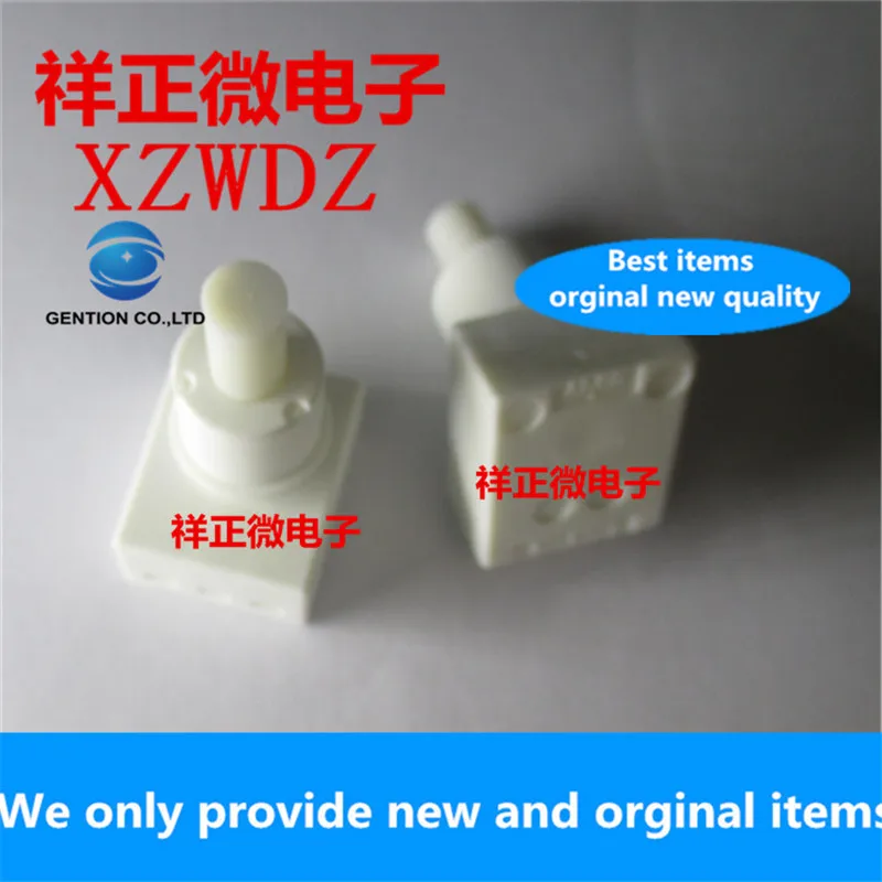 10pcs 100% orginal new real stock SPED210200 double beep key type push switch button stroke 4.5mm | Компьютеры и офис