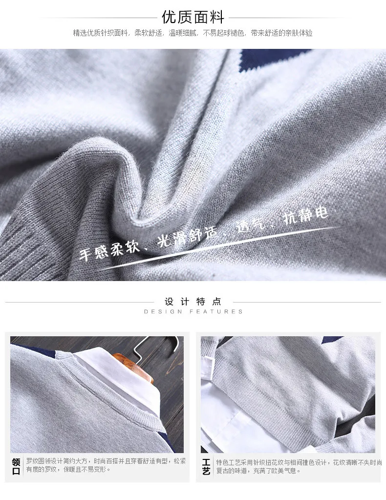 Стиль Мода Для мужчин Весна slim fit для отдыха вязаный свитер/мужской высокое качество футболка с круглым вырезом свитера Большие размеры S-XXL цвет синий, черный; большие размеры