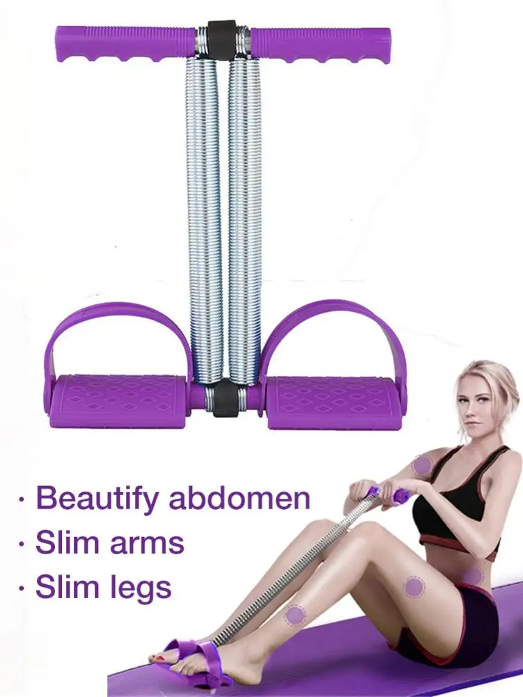 Pull Rope Dual Spring Tension Foot Pedal Sit Up Tension Pedal Abdomen Leg Exerciser Tummy Trimmer Sport Fitness Slim Training