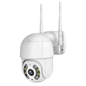 

FREDI Outdoor Waterproof PTZ IP Camera 2MP 1080P Speed Dome Surveillance Cameras Wireless Network WiFi Home Security CCTV Camera