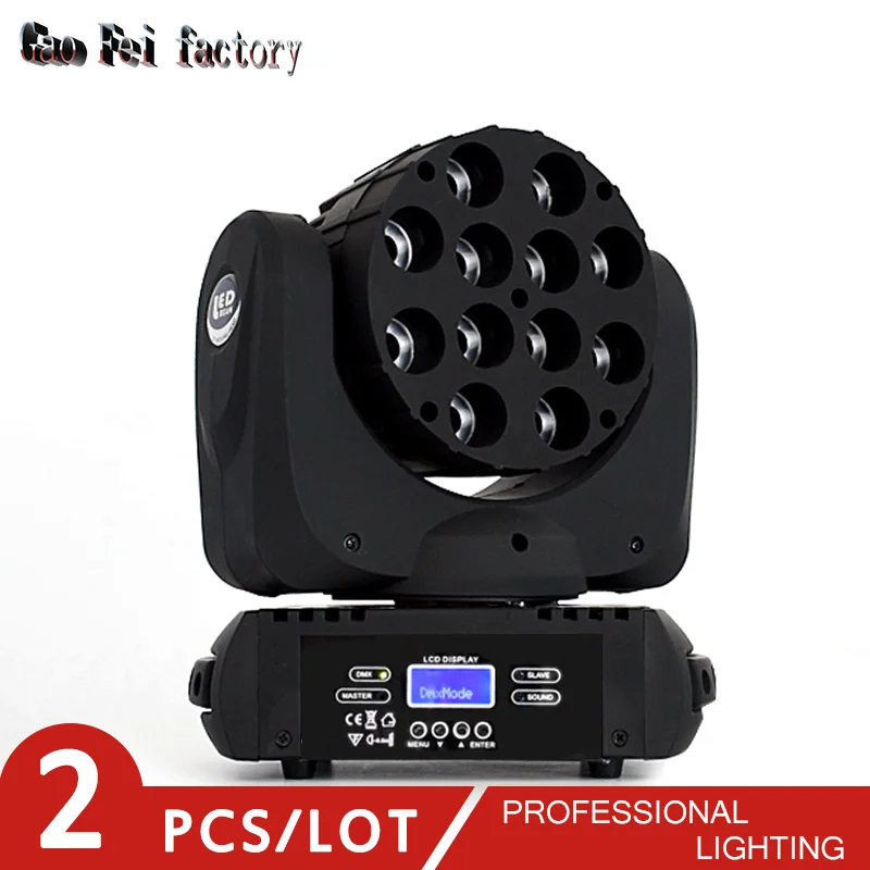 moving head 12x12 Размытого и луч светодиодный сценический эффект светильник RGBW dmx 512 led сценическое освещение для движущейся головы 12x12 Вечерние огни дискотеки - Цвет: moving head 12x12