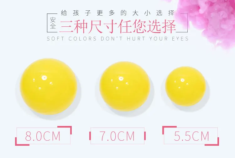 Ball Oceans Wave Unisex Ball Non-toxic Tasteless Thick Network Red Ball Wall Macarons Color Ball Pool