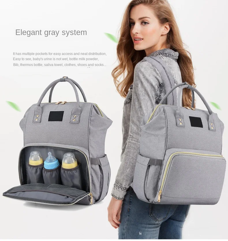 Модная многофункциональная сумка для подгузников большого объема, сумка для мамы, сумка на плечо, Повседневная нейлоновая Водонепроницаемая посылка для беременных