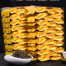 Китайский зеленый органический чай Jin Jun mei, Фуцзянь уйи, черный чай, подарочная упаковка, около 4-6 г/пакет, всего 130 г, китайский чай JinJunmei, чай Улун