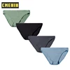 4Pcs/lot New Brand Modal Sexy Gay Men Underwear Bikini Men Briefs Solid Breathable Mens Briefs Underwear Shorts Men's Underwear 1