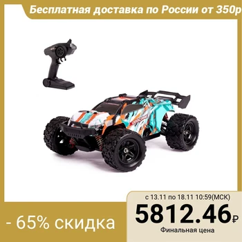 

Radio-controlled vehicle "Storm", 4WD, 36 km / h, scale 1:18