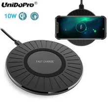 10 Вт Быстрое беспроводное зарядное устройство для Blackview BV9800 BV9700 Pro BV9600 Plus BV5800 Pro BV6800 Pro Quick Qi Chargeur индукция