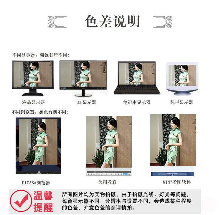 Имитация шелковой ткани Cheongsam улучшенное ретро платье большого размера cheongsam S-XXXL облегающее сексуальное платье Cheongsam