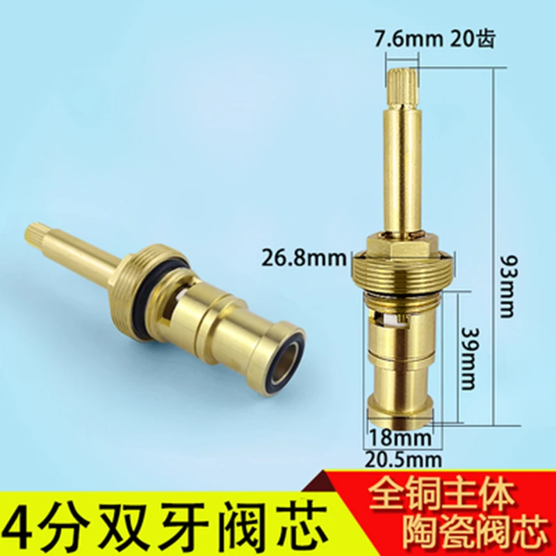 Verb Labelling Worksheet (TeacherMade) Twinkl