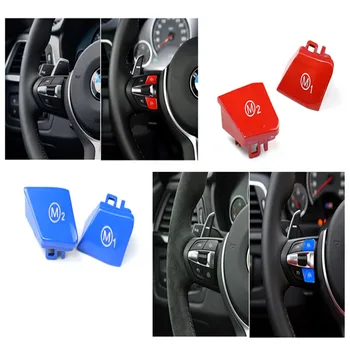 

Car Steering Wheel M1 M2 Switch Button for BMW F30 F34 M Sport Type F15 F16 M Sport Type Car Styling ABS Interior Decoration