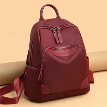 Women Backpack Travel Bag Women's Backpack Daypack 2020 New Fashion Backpack Nylon Cloth Backpack Large Capacity Backpack