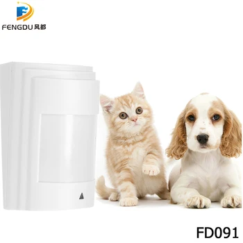 

110 Degrees Wide Angle Dual Sensor PIR Passive Infrared Detector Motion Detection IR Intruder Burglar Alarm System