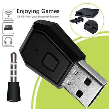 

4.0 EDR 3.5mm Input USB Adapter Stable Gaming ABS Receiver Mini Home Network Wireless Dongle Game Controller For PS4 Headset