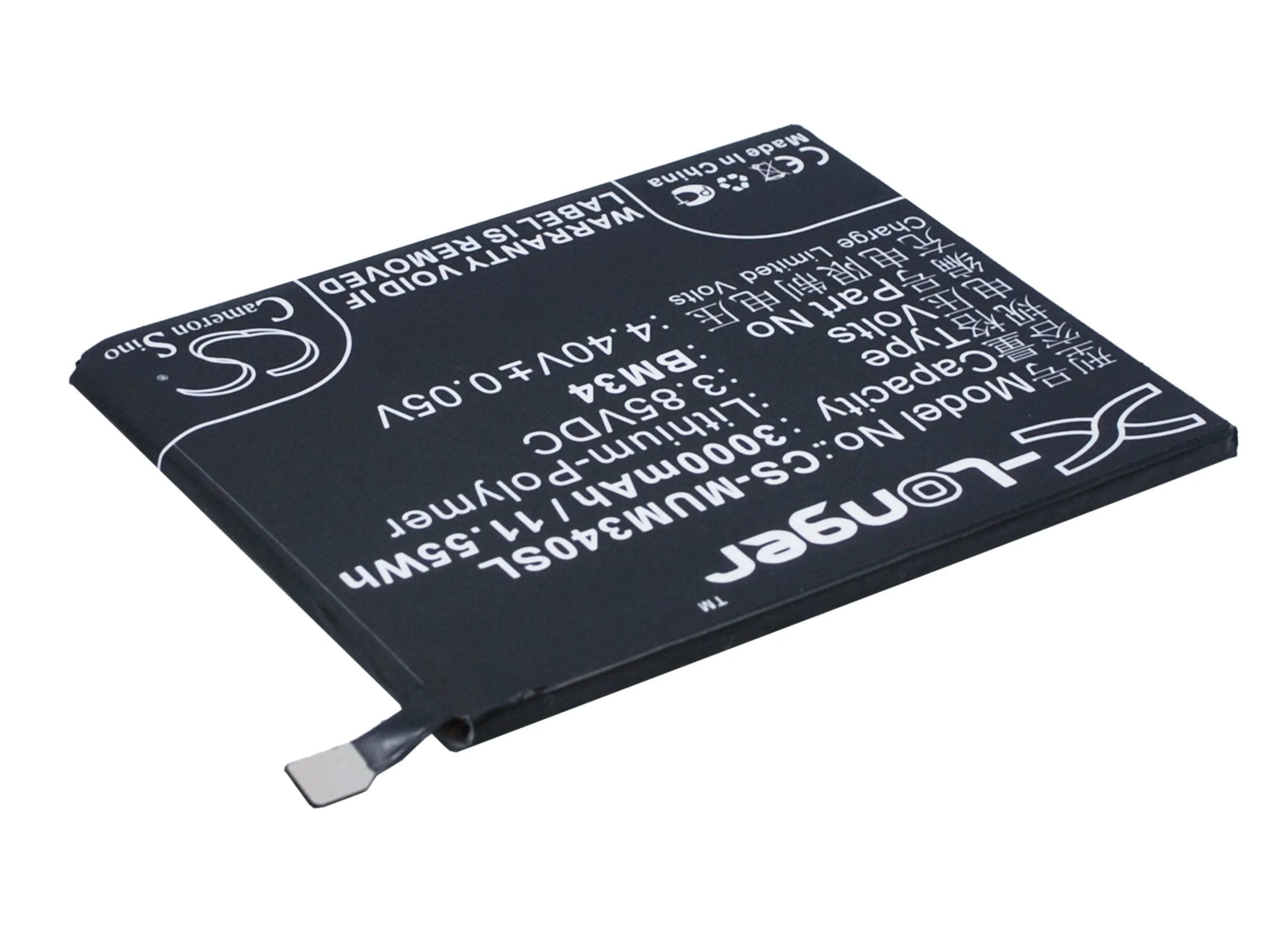 Аккумулятор Cameron Sino для Xiaomi Mi Note Pro 3000 mAh/11.55Wh