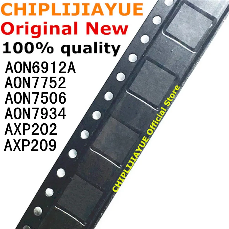 5 шт. AON6912A AON7752 AON7506 AON7934 AXP202 AXP209 QFN новый и оригинальный чипсет IC | Электронные