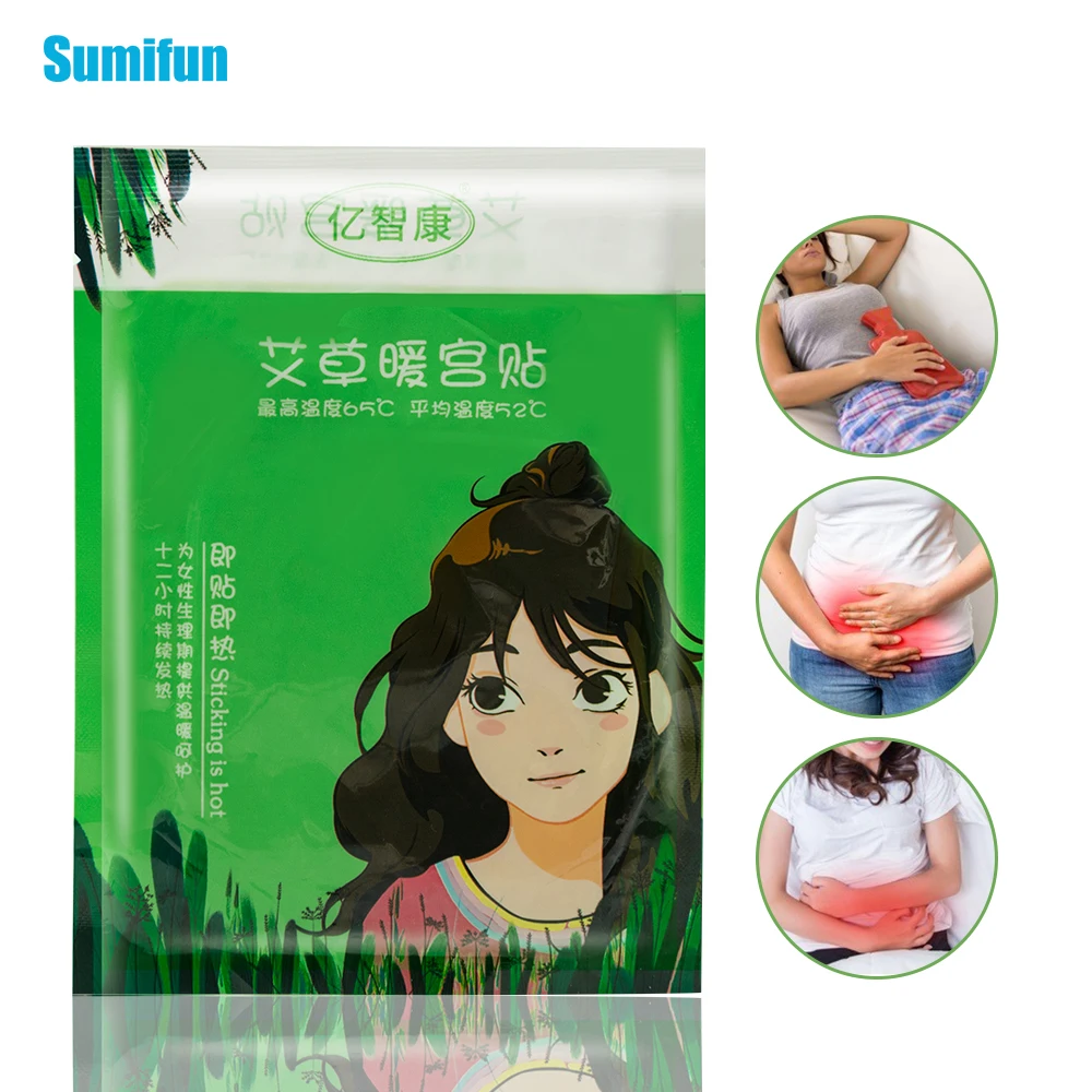 

2pcs Sumifun Hot Paste Body Warmer Sticker Lasting Heat Patch Women Ladies Winter Keep Body Warm Paste Pads Pad D1819