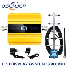 Светодиодный экран GSM 900 МГц повторитель Celular повторитель сигнала мобильного телефона, 900 МГц GSM усилитель+ антенна Yagi