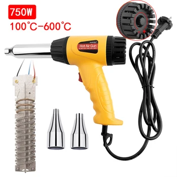 

KUAIQU 220V Heat Gun 700W Variable 100℃-600A℃ Temperatures Advanced Electric Hot Air Gun with Two Nozzle Attachments Power Tool