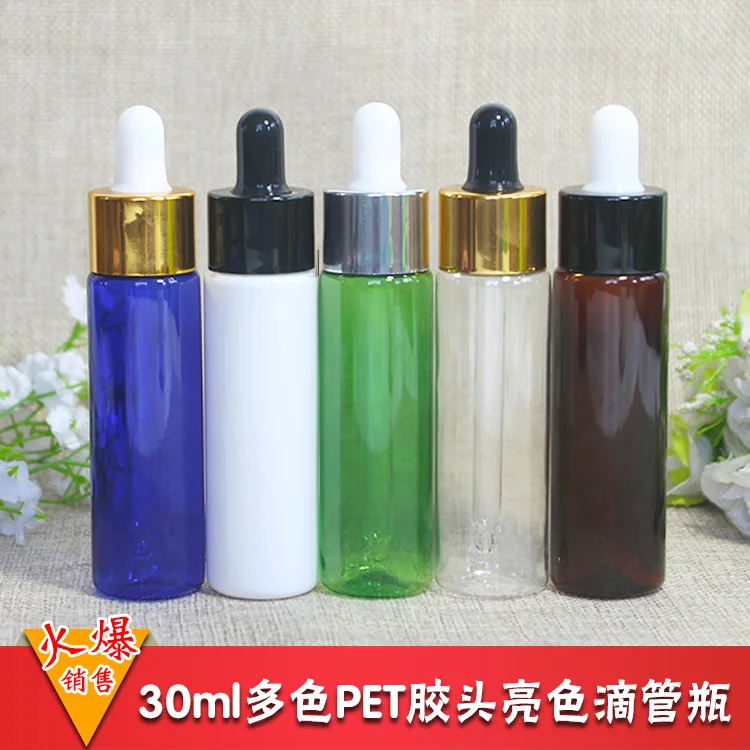 50PCS 30ml Clear White Plastic Pet Essential Oil E Liquid Bottle Glass Dropper For Small Cosmetics Serum Mini Botellas | Красота и